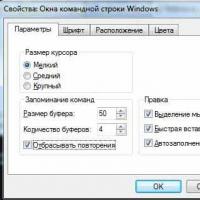 Как пользоваться командной строкой в Windows – работа с файлами и папками